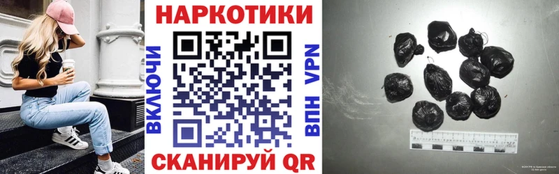 Наркота Дигора АМФ  Псилоцибиновые грибы  Гашиш  COCAIN  СК  Мефедрон 