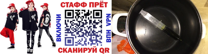 Галлюциногенные грибы Дигора