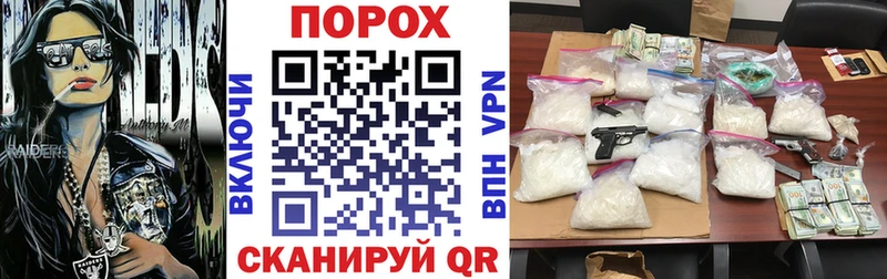АМФЕТАМИН 98%  omg ONION  Дигора 