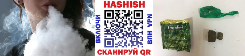 площадка официальный сайт  Дигора  ГАШИШ гашик  как найти наркотики 
