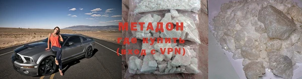 хмурый Беломорск