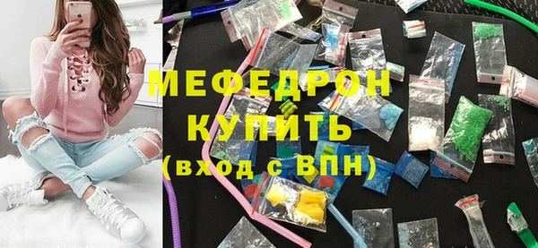 apvp Бородино
