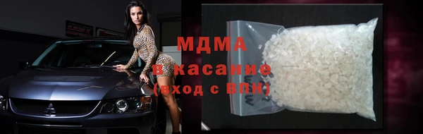 метадон Богданович