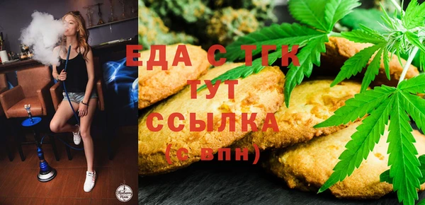 метадон Богданович