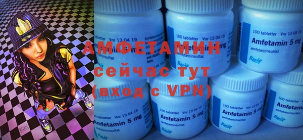 apvp Бородино