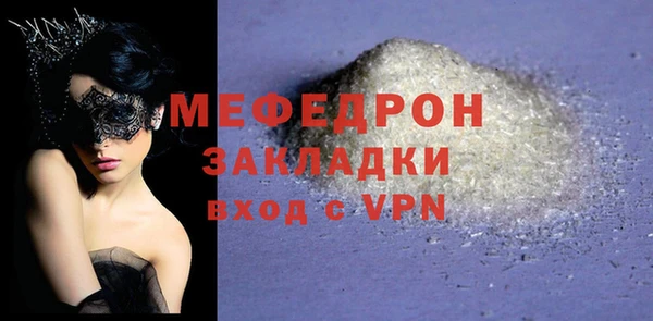 метадон Богданович