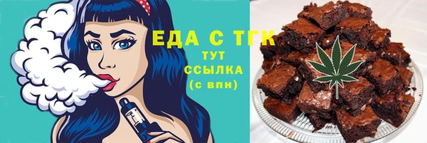 кокс Бежецк